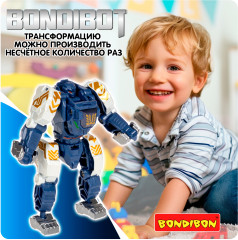 Робот-трансформер «Робот-горилла» - Фото 3