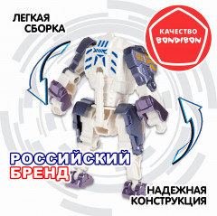 Робот-трансформер «Робот-носорог» - Фото 5
