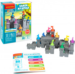 Настольная игра-головоломка «Замок мудреца» - Фото 8