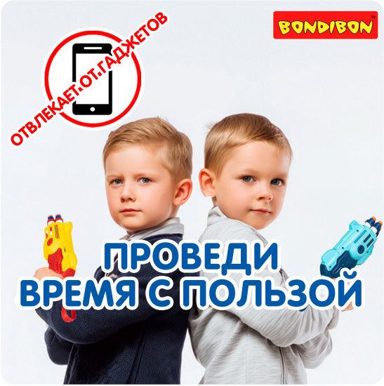 Набор игровой с оружием «Снайпер-элита»