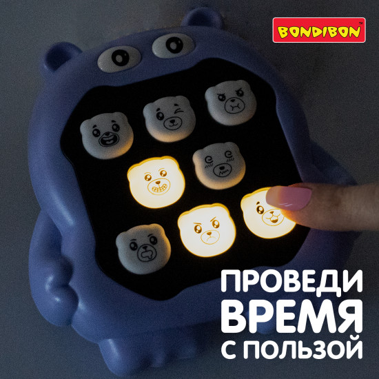 Игра настольная «Бегемот»
