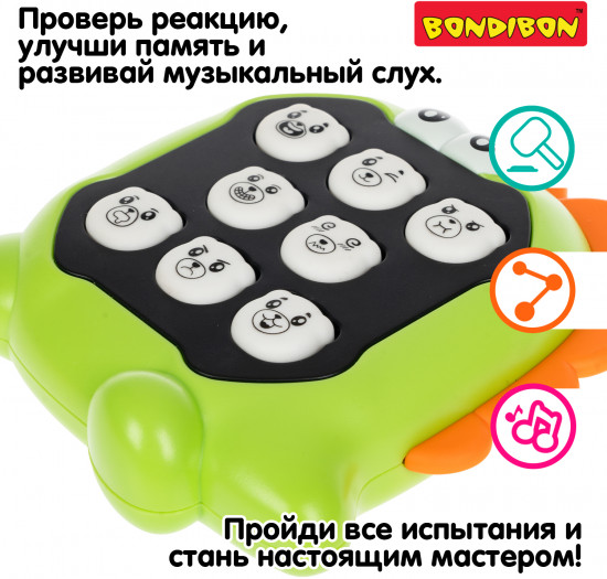 Игра настольная «Динозавр»