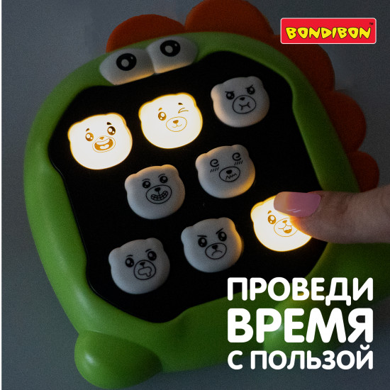 Игра настольная «Динозавр»