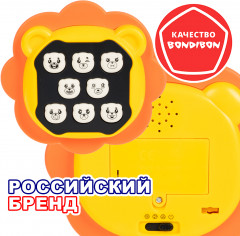 Игра настольная «Лев» - Фото 4