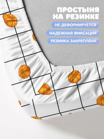 Комплект детского постельного белья «Funny capy»