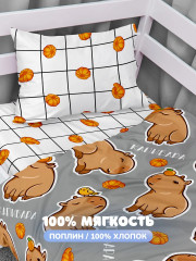 Комплект детского постельного белья «Funny capy» - Фото 8