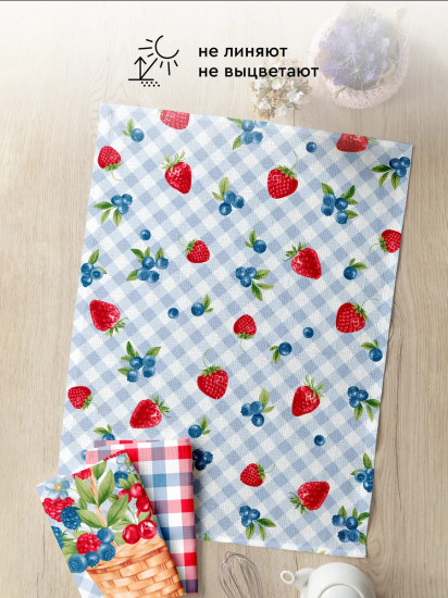 Комплект полотенец кухонных «Berry mix»