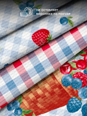 Комплект полотенец кухонных «Berry mix» - Фото 5