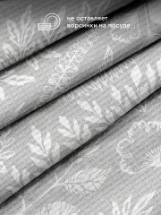 Комплект полотенец кухонных «Grassland» - Фото 5