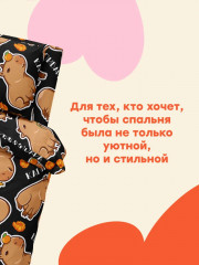 Комплект постельного белья «Funny capybara» - Фото 3