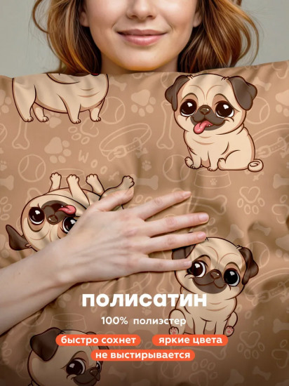 Комплект постельного белья «Pugs»