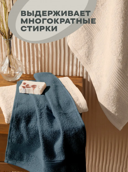 Комплект махровых полотенец