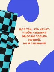 Комплект постельного белья «Chess» - Фото 3