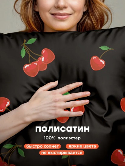 Комплект постельного белья «Cherry»