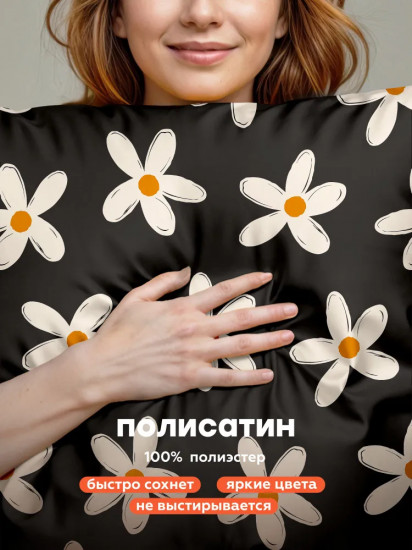 Комплект постельного белья «Daisy»