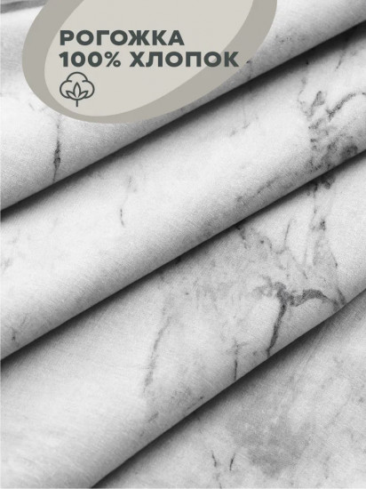 Скатерть «Marble»