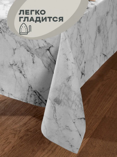 Скатерть «Marble»