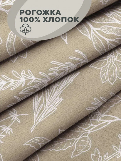 Скатерть «Herbarium»