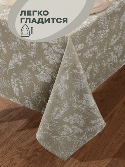 Скатерть «Herbarium»