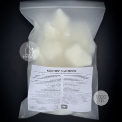 Воск кокосовый контейнерный «CW EcoPure» - Фото 1