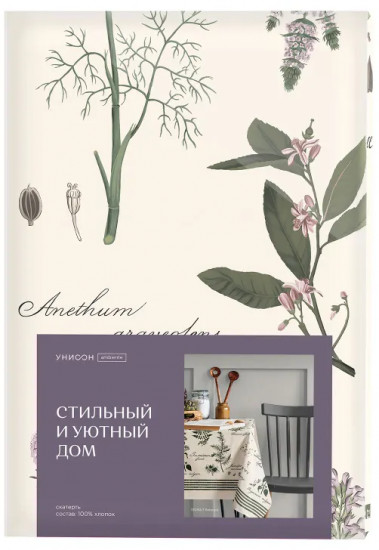Скатерть «Botanica»