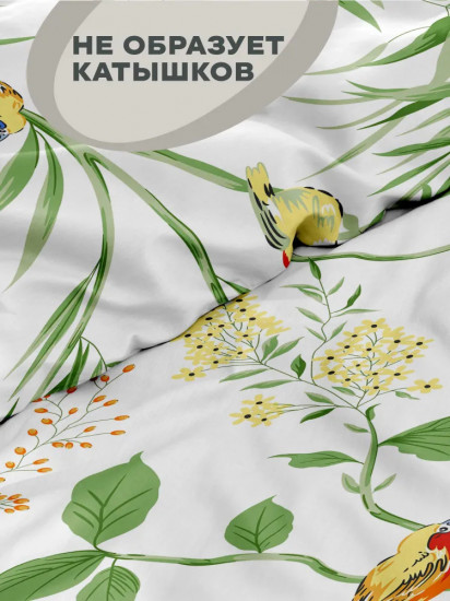 Пододеяльник «Garden Melody»