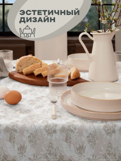 Скатерть «Beige jacquard»