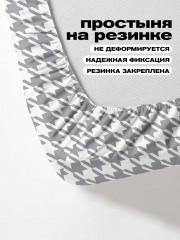 Комплект постельного белья «Гусь-обнимусь» - Фото 2