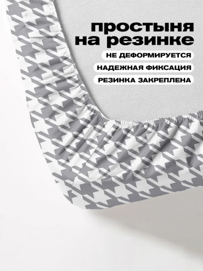Комплект постельного белья «Гусь-обнимусь»