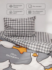 Комплект постельного белья «Гусь-обнимусь» - Фото 6