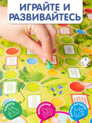Игра настольная «Помоги своим друзьям Эколятам» - Фото 4