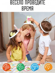 Игра настольная «Тарантинки» - Фото 4