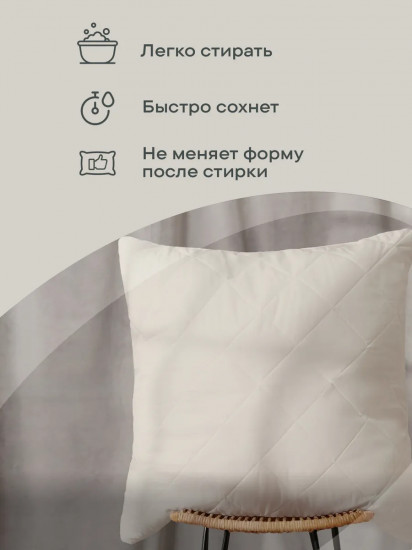 Подушка