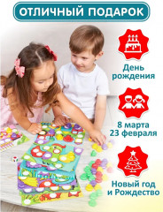 Игра настольная «Цвет в цвет» - Фото 8