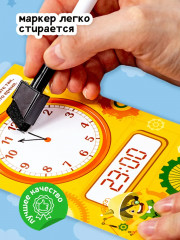 Игра настольная «Который час» - Фото 2