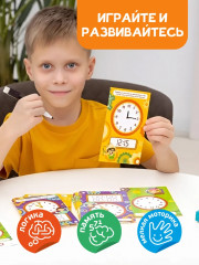 Игра настольная «Который час» - Фото 3