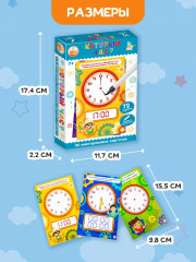 Игра настольная «Который час» - Фото 6