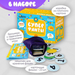 Игра настольная «Супер фанты» - Фото 1