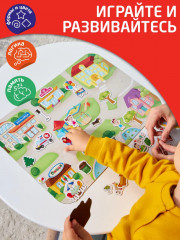 Игра магнитная «Во дворе и в парке» - Фото 4