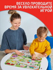 Игра магнитная «Во дворе и в парке» - Фото 5