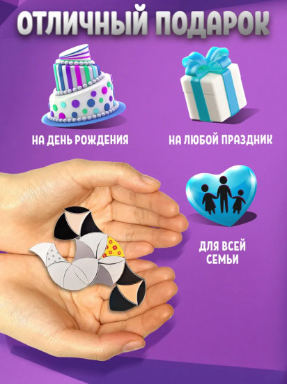 Мозаика магнитная «Зоопарк»