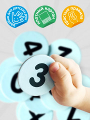 Игра настольная «Супер фанты» - Фото 3