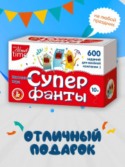 Игра настольная «Супер фанты» - Фото 6