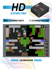 Конвертер AV(RCA)-HDMI - Фото 3