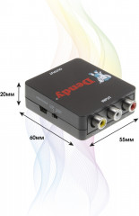 Конвертер AV(RCA)-HDMI - Фото 7