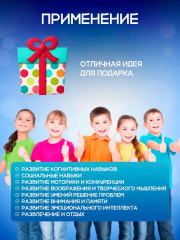 Игра настольная «Алфавит» - Фото 5