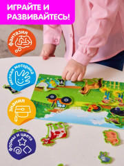 Набор из фетра на липучках «Ферма» - Фото 3