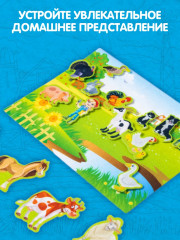 Набор из фетра на липучках «Ферма» - Фото 4