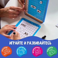 Игра настольная «Морской бой» - Фото 4