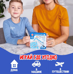 Игра настольная «Морской бой» - Фото 5